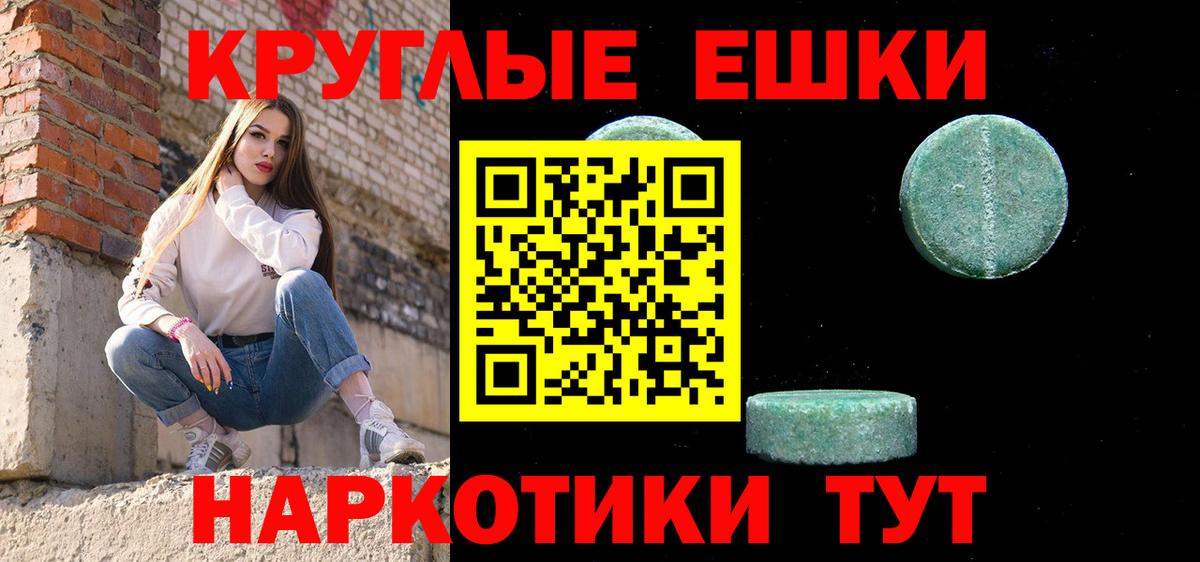 Ecstasy louis Vuitton  Вход с VPN  Губкинский 