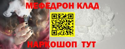 эйфоретик Берёзовский