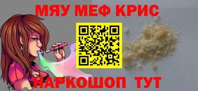 эйфоретик Берёзовский