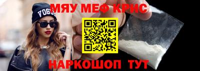 шишки Бийск