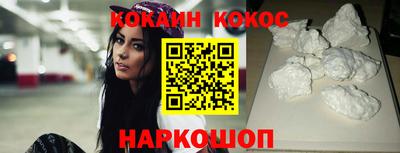 эйфоретик Берёзовский
