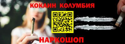 эйфоретик Берёзовский