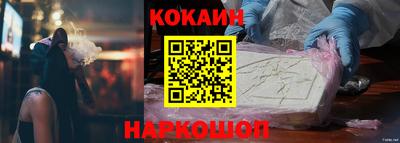 эйфоретик Берёзовский