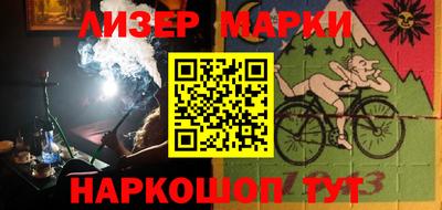 эйфоретик Берёзовский