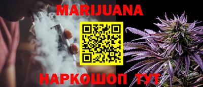 эйфоретик Берёзовский