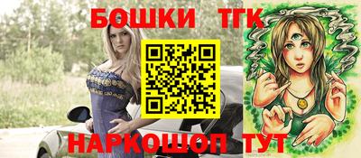 эйфоретик Берёзовский