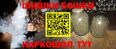 MESCALINE Беслан