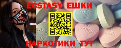 эйфоретик Берёзовский