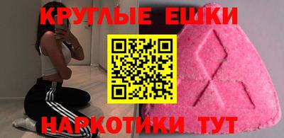 эйфоретик Берёзовский