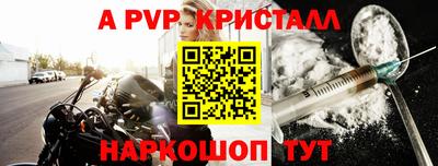 эйфоретик Берёзовский