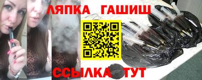 MESCALINE Беслан
