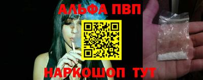 эйфоретик Берёзовский