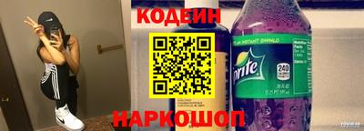 эйфоретик Берёзовский