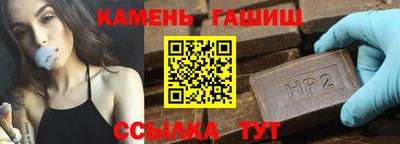 мефедрон мука Балашиха