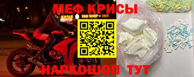 эйфоретик Берёзовский